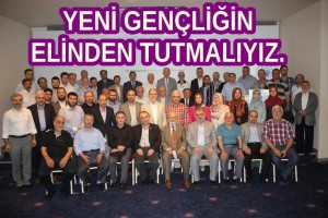 ASDER ASDER
