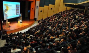 cagin-vicdani-bediuzzaman-adli-konferans-saude-duzenlendi-IHA-20140401AW050739-1-t cagin-vicdani-bediuzzaman-adli-konferans-saude-duzenlendi-IHA-20140401AW050739-1-t